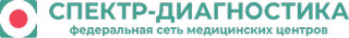 Спектр-Диагностика на Средне-Московской