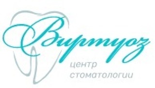 Стоматологический центр Виртуоз