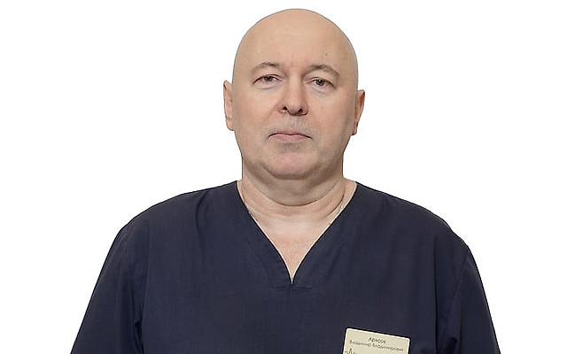 Арясов Владимир Владимирович