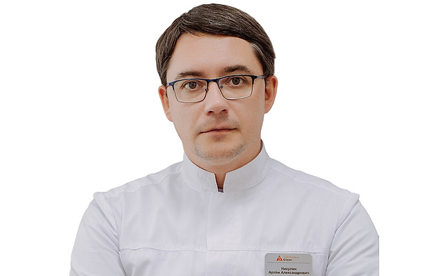 Никулин Артём Александрович