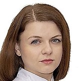 Крикунова Кристина Игоревна