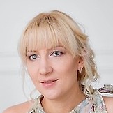 Филипцова Полина Юрьевна